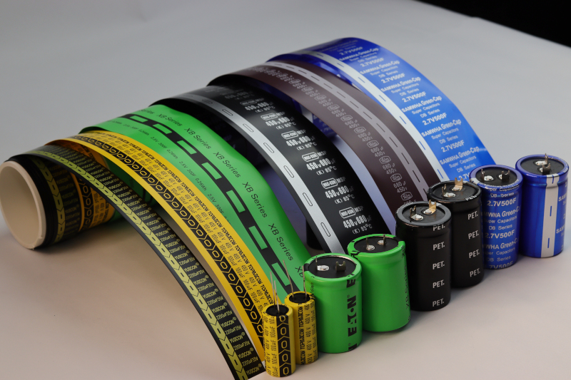 PET heat shrink tubing for supercapacitors (2) PET heat shrink tubing for supercapacitors (2)