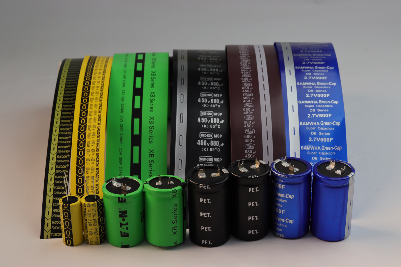 PET heat shrink tubing for supercapacitors (3) PET heat shrink tubing for supercapacitors (3)