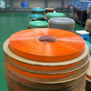 Battery cell identification PET heat shrink sleeve, recyclable battery shrink sleeve