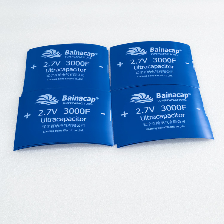Aluminum electrolytic capacitor sleeve(2)