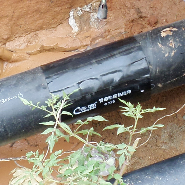 Pipeline maintenance (7)
