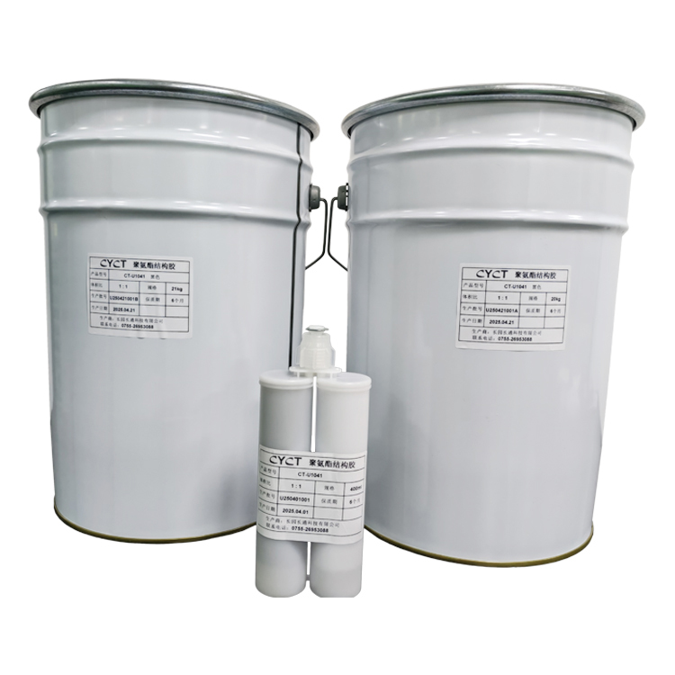CT-U1041 Two-component Polyurethane Structural Adhesive