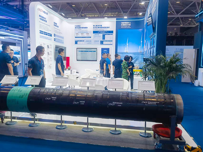 China Marine Economy Expo - CYCT()