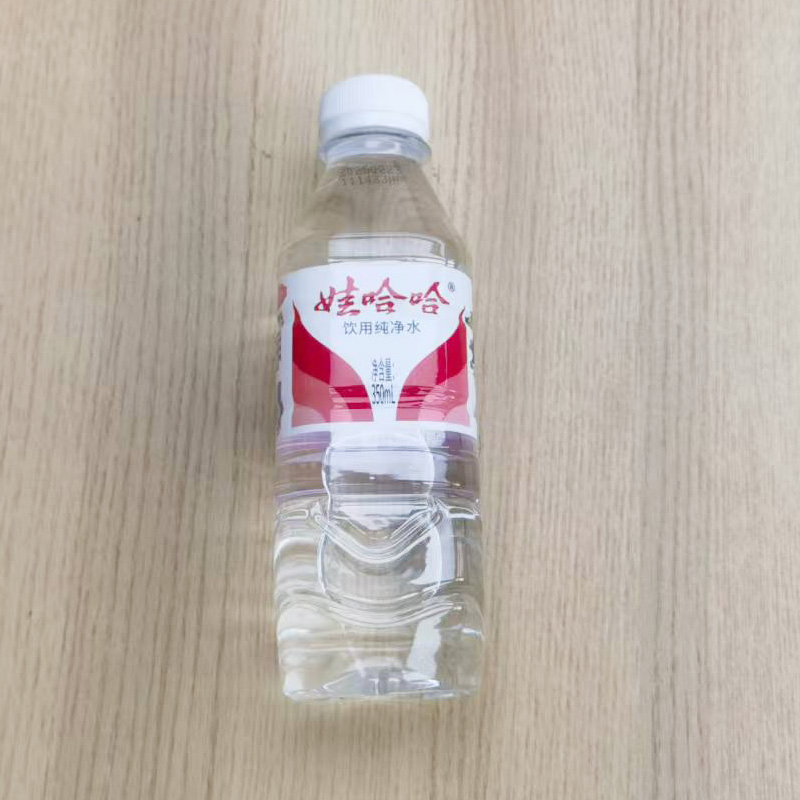 PET heat shrink film for beverage packaging