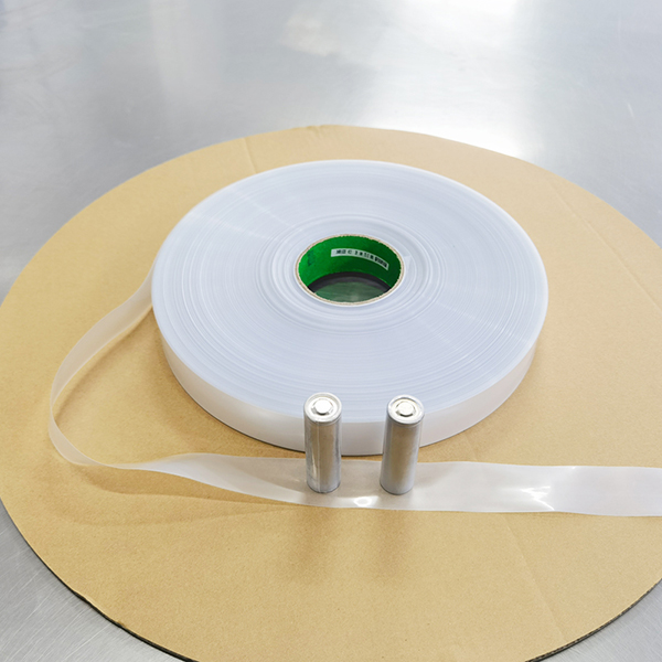What Is A Battery Wrap?