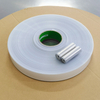 PET shrink film for battery insulation, clear finish, high-temperature resistance.