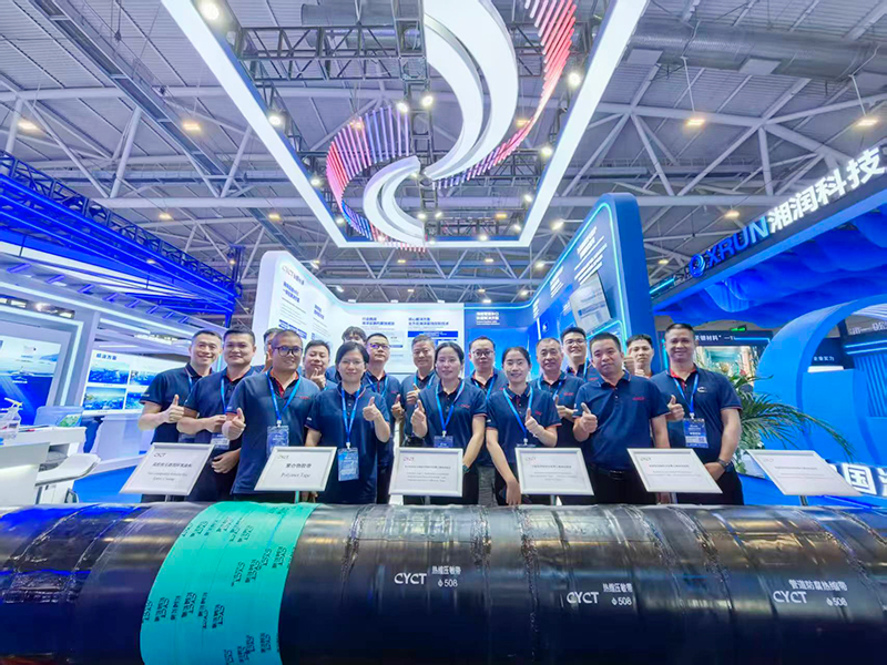 China Marine Economy Expo - CYCT