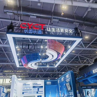 China Marine Economy Expo.jpg