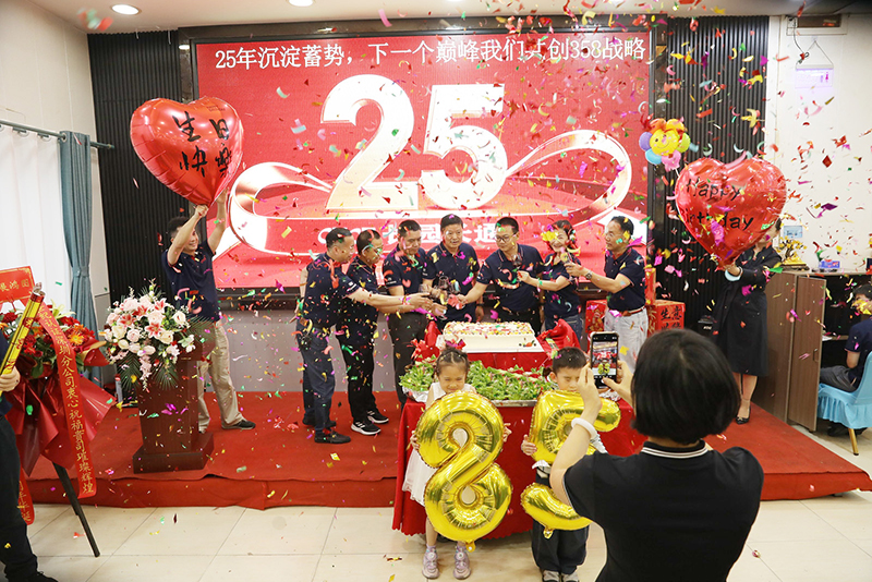 CYCT 25th anniversary (3)