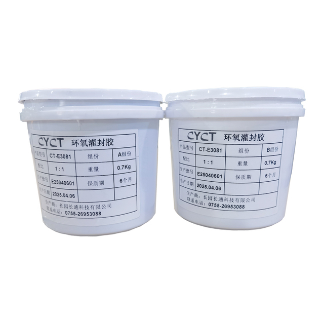 High-performance epoxy potting compound, Epoxy potting compound price, High-temperature epoxy potting compound, Potting Adhesive