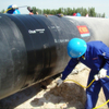 Heat Shrinkable Tubular Sleeve