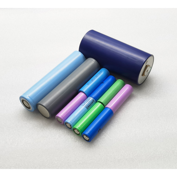 Lithium battery.jpg