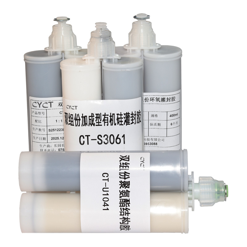 Silicone Epoxy Polyurethane Potting Adhesive