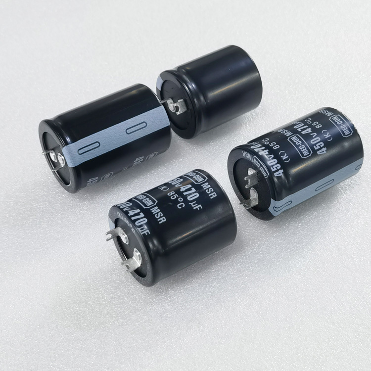 Aluminum electrolytic capacitor sleeve(4)