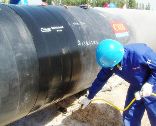 Pipeline Corrosion Protection Materials (8).jpg