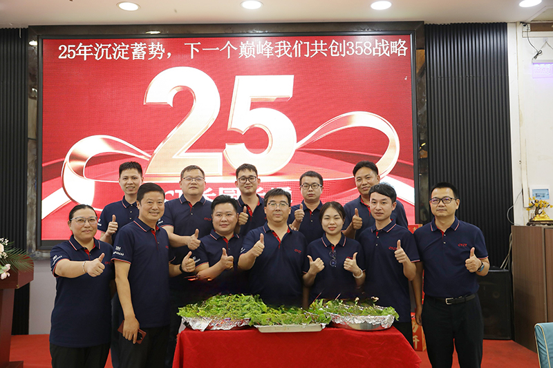 CYCT 25th anniversary (4)