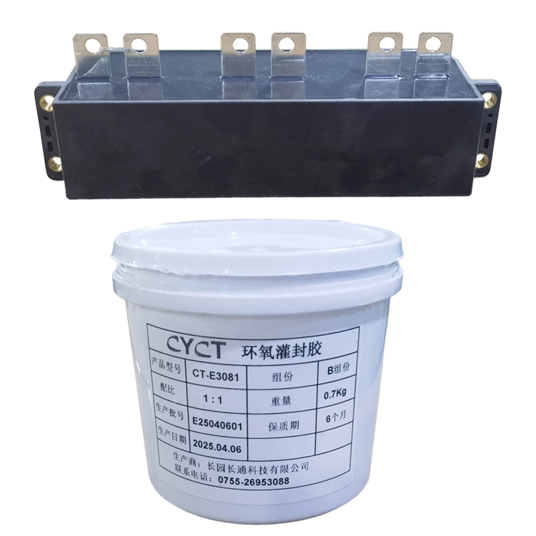 Epoxy Potting Compound (2)