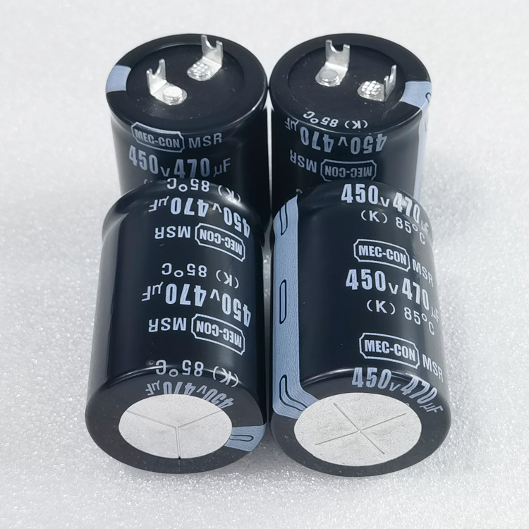  Aluminum electrolytic capacitor sleeve(1)