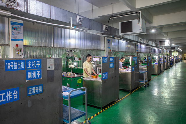 Heat Shrink Tube Production Workshop