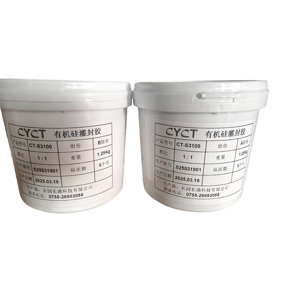 Thermally conductive silicone potting compound.jpg