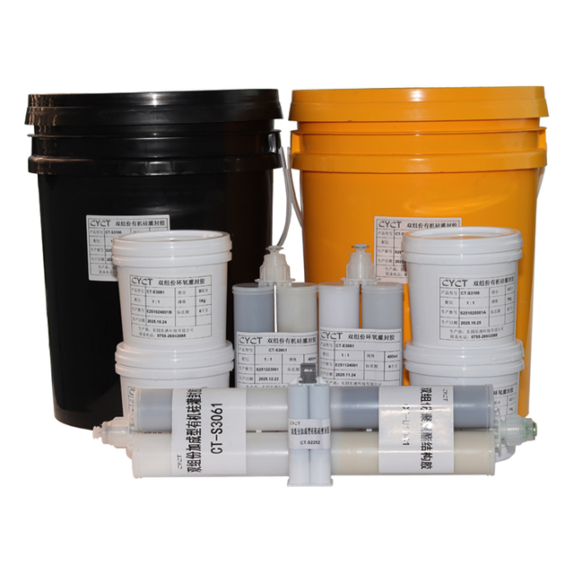 Thermal Conductive Potting Compound for New Energy