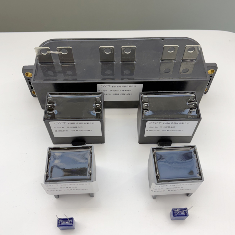 Potting Compounds for Film Capacitors
