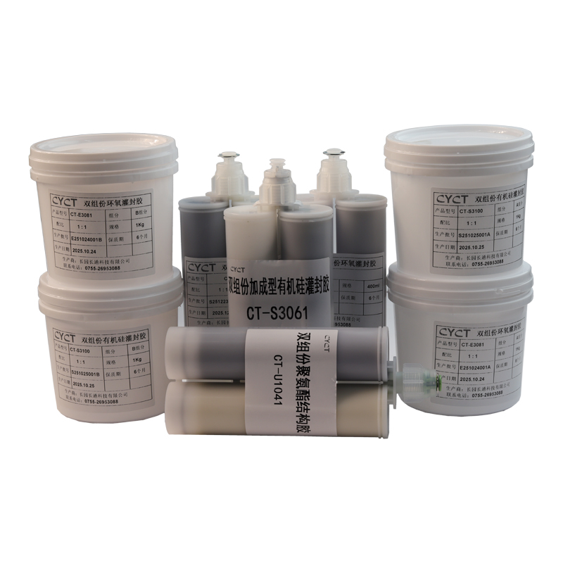 Two-Part Thermally Conductive Potting Compounds(2)