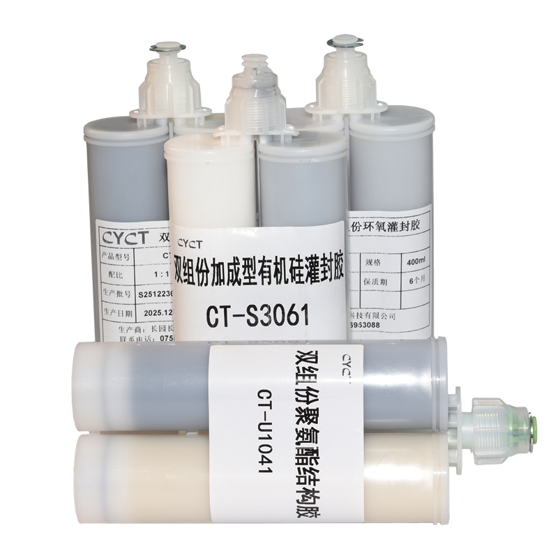 Two-Part Thermally Conductive Potting Compounds(1)